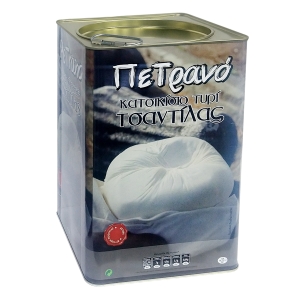 PeTrano TSANTILAS GOAT CHEESE tainer R.W.