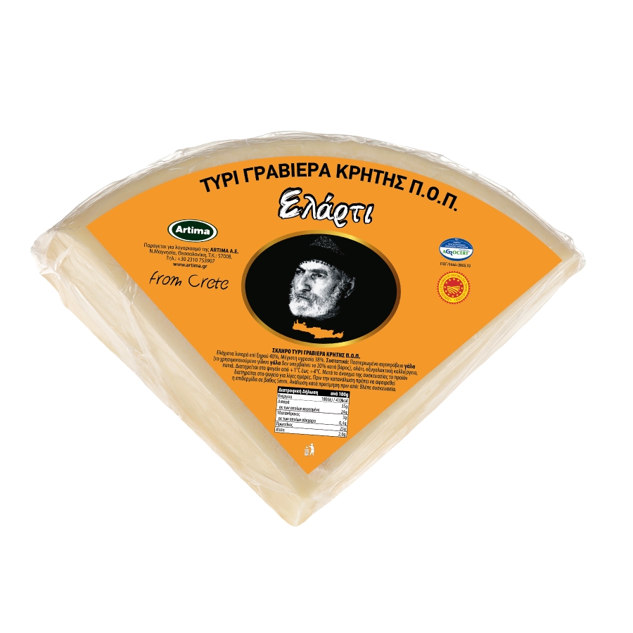 Elarti GRAVIERA CHEESE P.D.O. from Crete 1/4 3kg R.W.