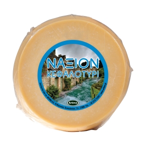 Naxion KEFALOTYRI HARD CHEESE wheel R.W.