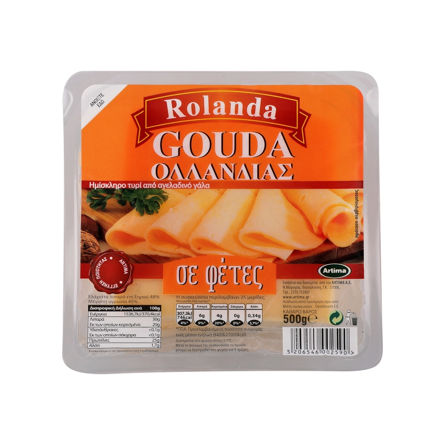 ROLANDA GOUDA 48% SLICES 500g