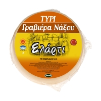 Ελάρτι ΓΡΑΒΙΕΡΑ ΝΑΞΟΥ ΤΥΡΙ Π.Ο.Π. ΚΕΦΑΛΙ 3kg Ε.Ζ.