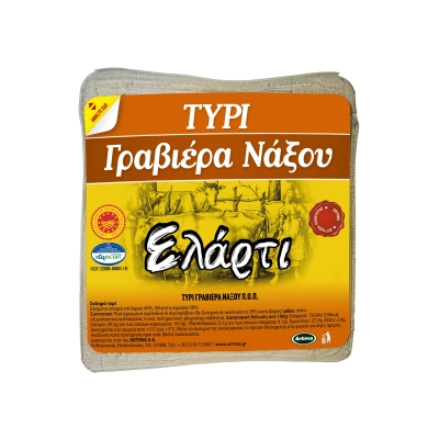 Ελάρτι ΓΡΑΒΙΕΡΑ ΝΑΞΟΥ ΤΥΡΙ Π.Ο.Π. 200g