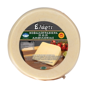 Elarti KEFALOGRAVIERA CHEESE P.D.O. from Amfilochia wheel R.W.