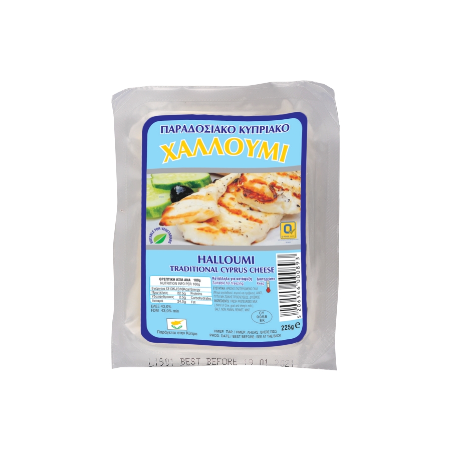 HALLOUMI TRADITIONAL CYPRUS CHEESE P.D.O. 43% 225g