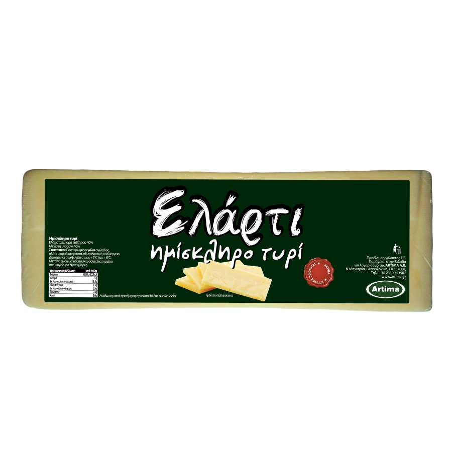 Elarti SEMI-HARD CHEESE  40% R.W.