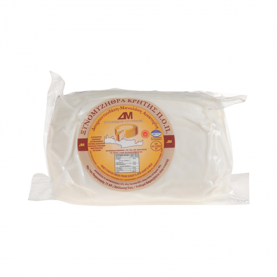 XINOMYZITHRA CHEESE from Crete P.D.O. 300g