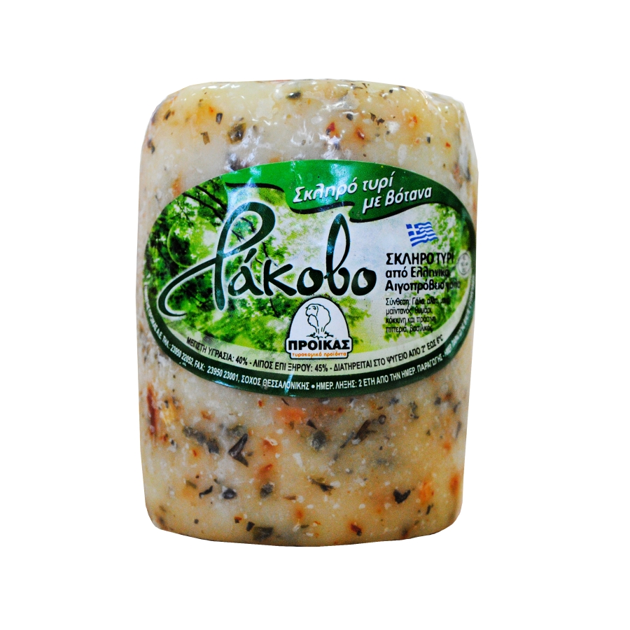RAKOVO HARD CHEESE WITH HERBS PROIKAS R.W.