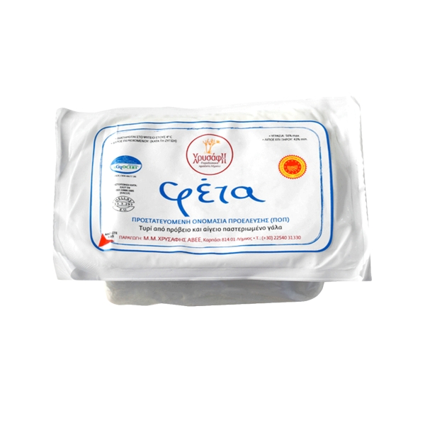 FETA CHEESE P.D.O. from Lemnos 400g