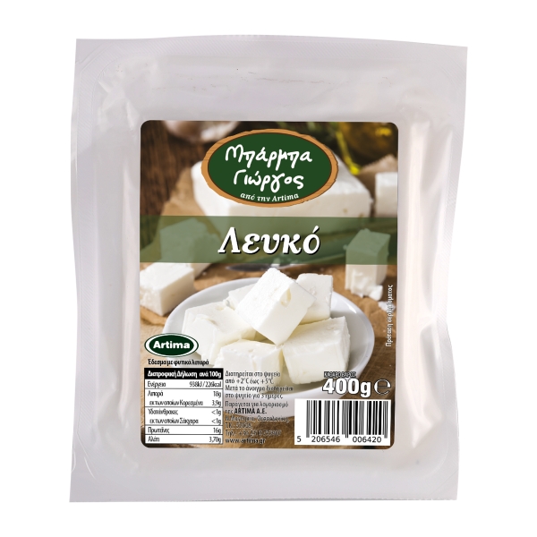 Barba Giorgos WHITE 400g