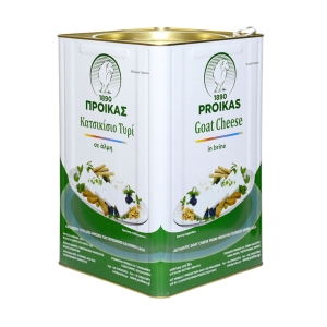 Proikas GOAT CHEESE tainer R.W.