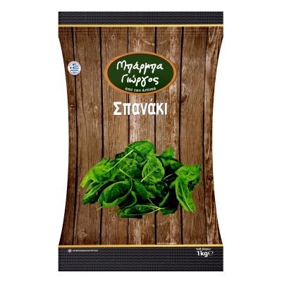 ΜΠΑΡΜΠΑ ΓΙΩΡΓΟΣ ΣΠΑΝΑΚΙ ΦΥΛΛΟ 1kg