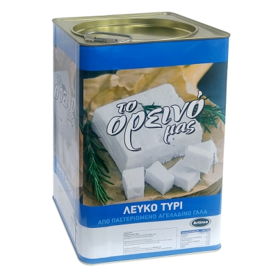 Το ορεινό μας ΛΕΥΚΟ ΤΥΡΙ ΔΟΧΕΙΟ Ε.Ζ.