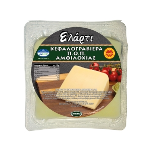 Elarti KEFALOGRAVIERA CHEESE P.D.O. from Amfilochia 200g