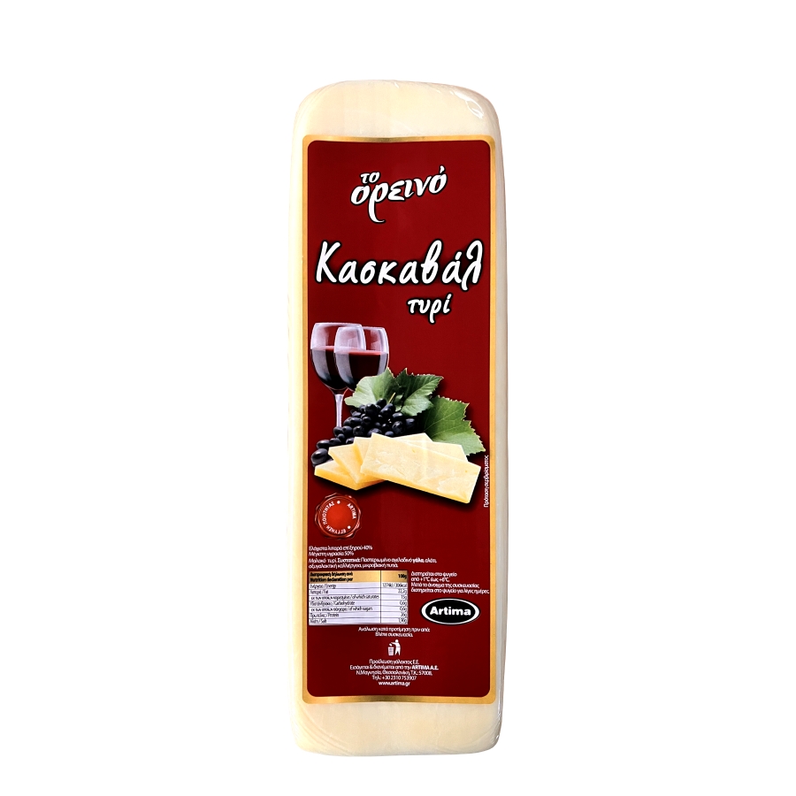 To oreino KASHKAVAL CHEESE R.W.
