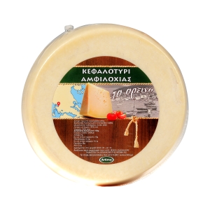 To oreino KEFALOTYRI CHEESE from Amfilochia wheel R.W.