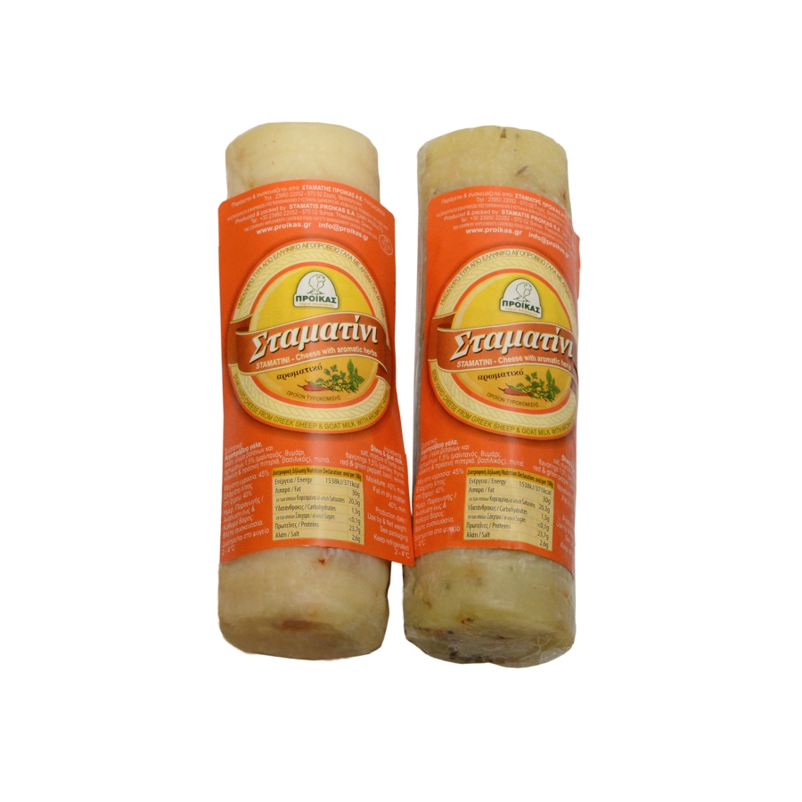 STAMATINI SEMI-HARD CHEESE WITH AROMATIC HERBS R.W.