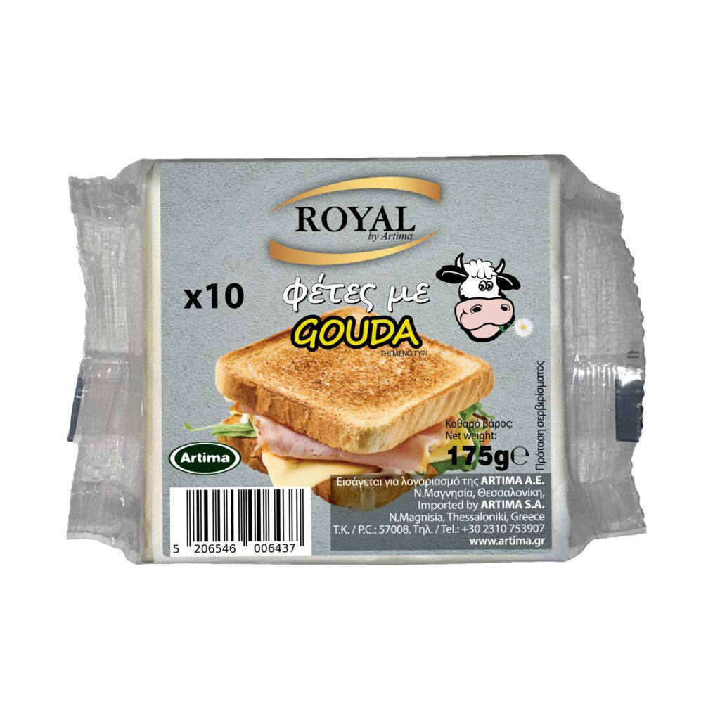 ROYAL ΦΕΤΕΣ ΜΕ GOUDA ΤΗΓΜΕΝΟ ΤΥΡΙ 175g