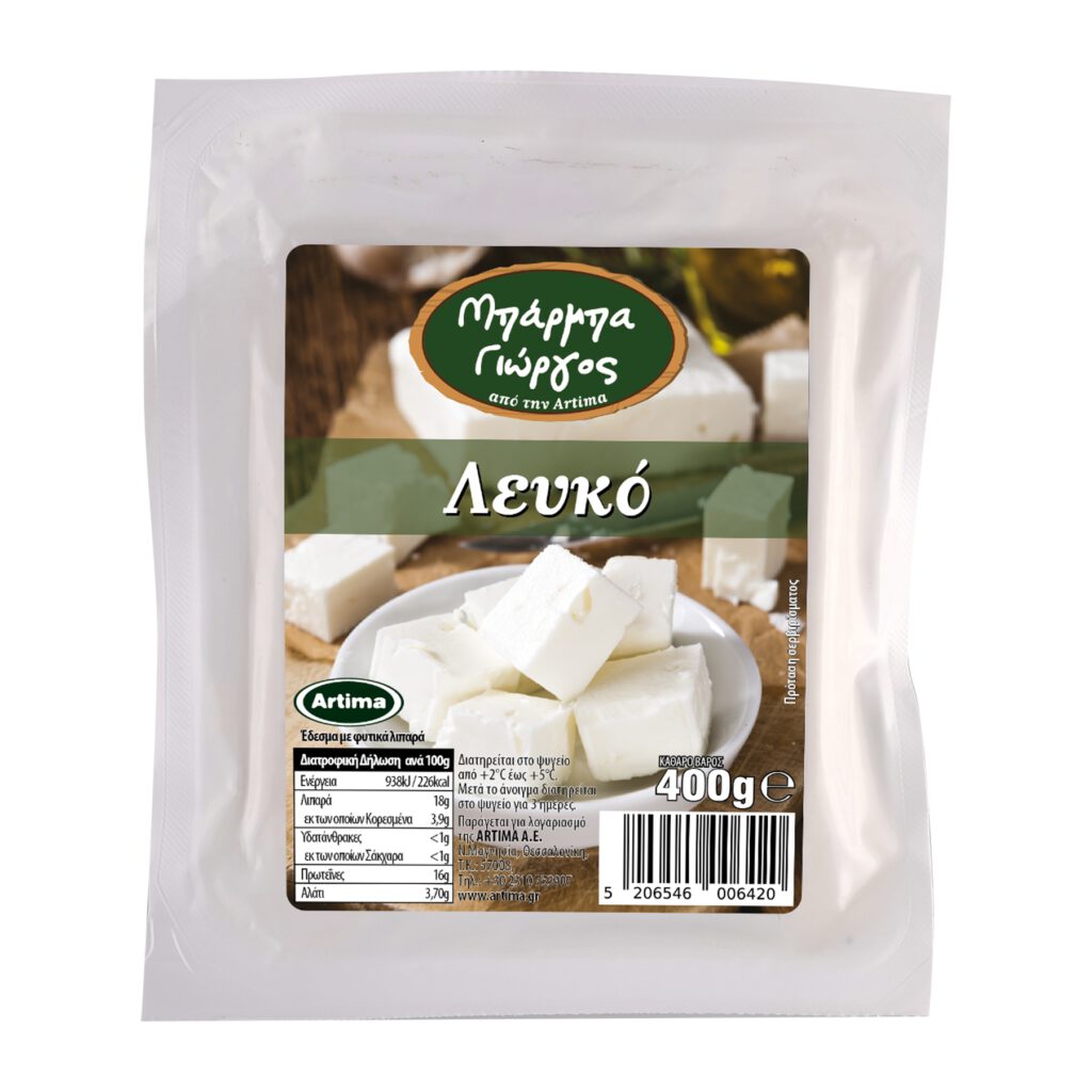 Μπάρμπα Γιώργος ΛΕΥΚΟ 400g
