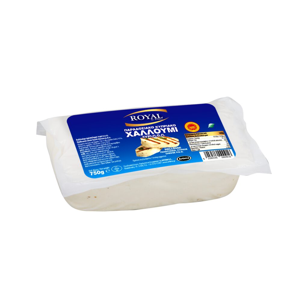 ROYAL HALLUMI CHEESE P.D.O. CYPRUS 43% 750g