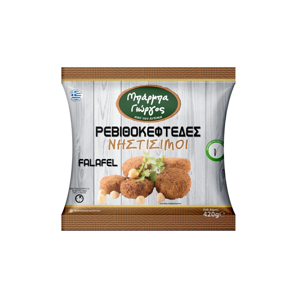 ΜΠΑΡΜΠΑ ΓΙΩΡΓΟΣ ΡΕΒΙΘΟΚΕΦΤΕΔΕΣ FALAFEL ΝΗΣΤΙΣΙΜΟΙ 420g