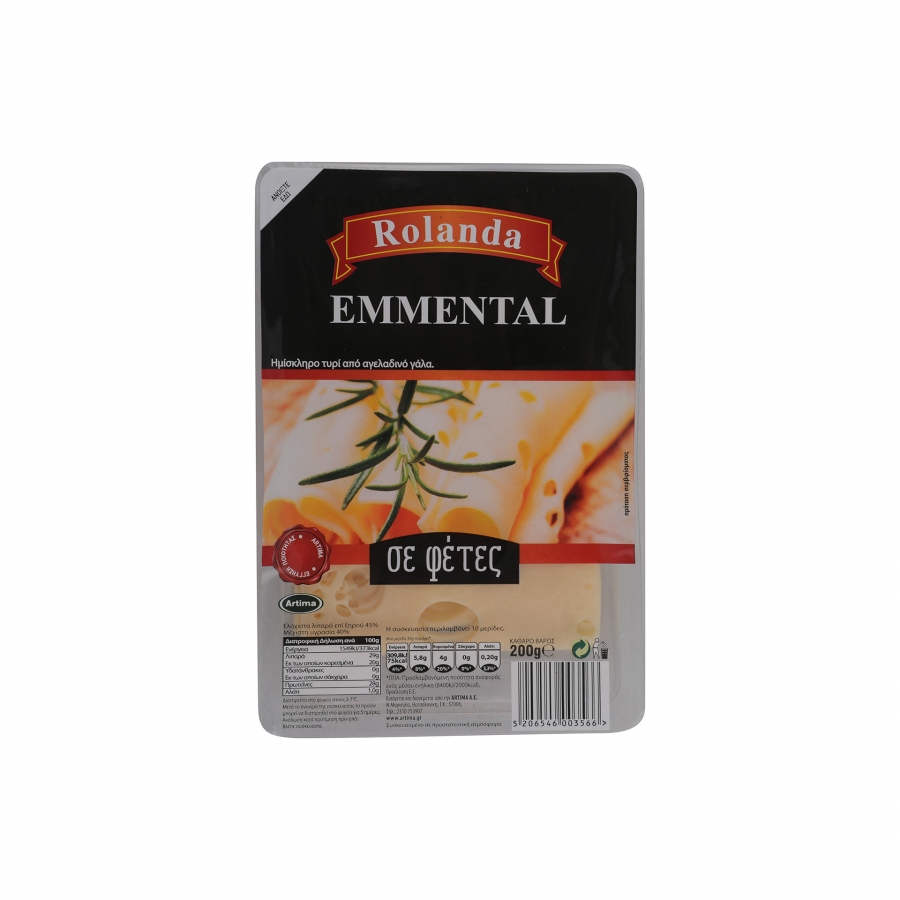 ROLANDA EMMENTAL 45% ΣΕ ΦΕΤΕΣ 200g