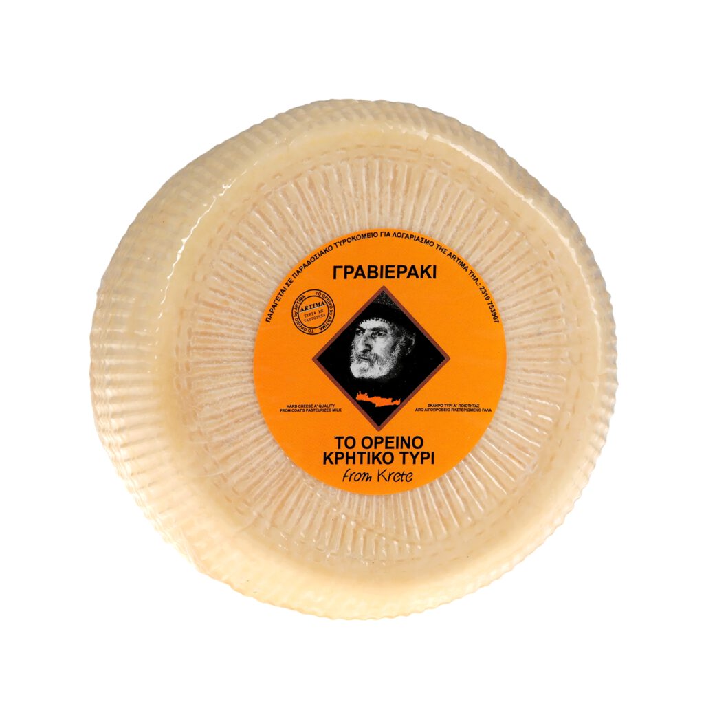 ΤΟ ΟΡΕΙΝΟ ΓΡΑΒΙΕΡΑΚΙ ΚΡΗΤΗΣ 3kg Ε.Ζ.