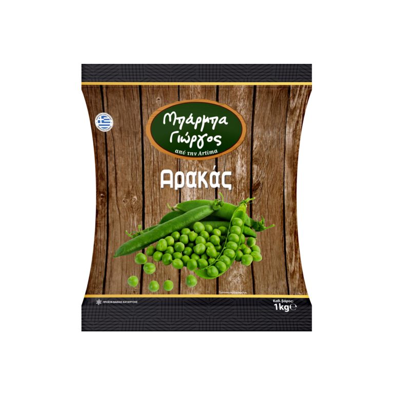 ΜΠΑΡΜΠΑ ΓΙΩΡΓΟΣ ΑΡΑΚΑΣ 1kg