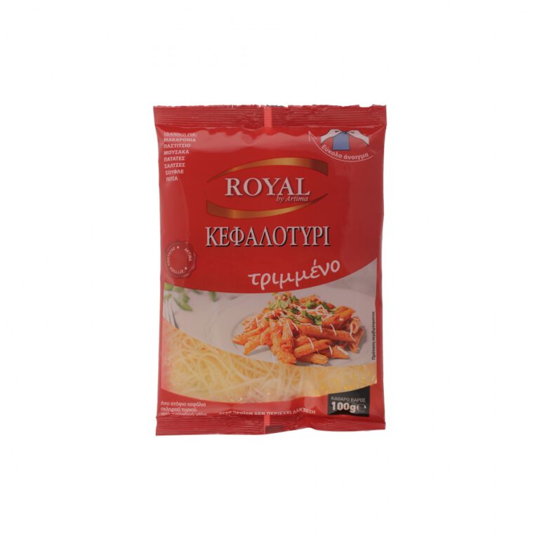 ROYAL ΚΕΦΑΛΟΤΥΡΙ ΤΡΙΜΜΕΝΟ 100g