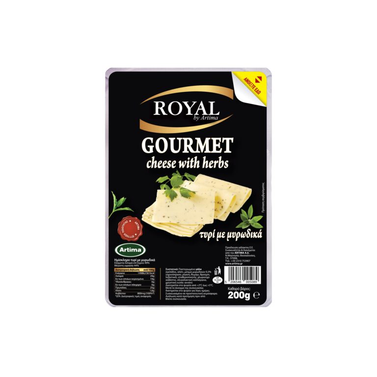 ROYAL GOURMET 50% ΗΜΙΣΚΛΗΡΟ ΤΥΡΙ ΜΕ ΜΥΡΩΔΙΚΑ ΣΕ ΦΕΤΕΣ 200g
