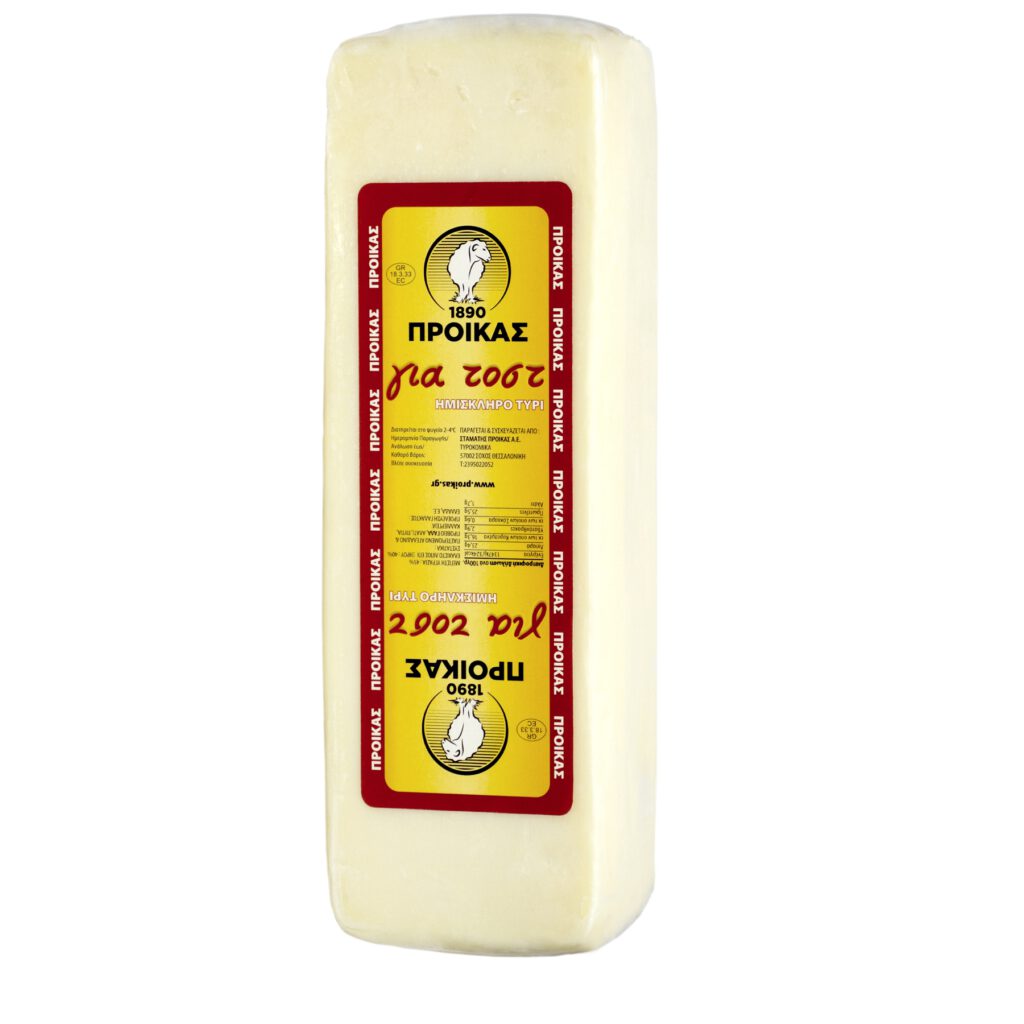 BRIDE FOR TOAST SEMI-HARD CHEESE 2.5kg E.Z.