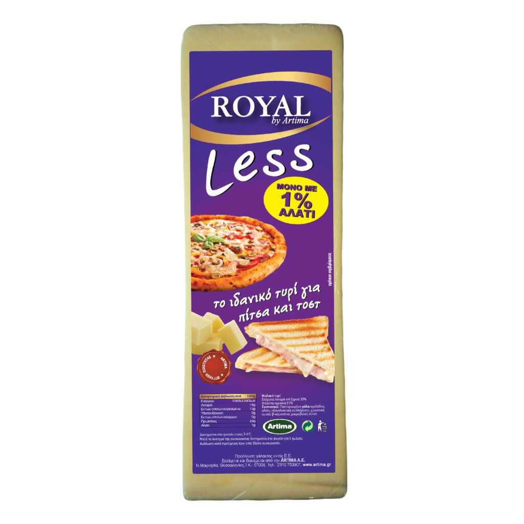 ROYAL LESS ONLY WITH 1% SALT IN SLICES 200g
