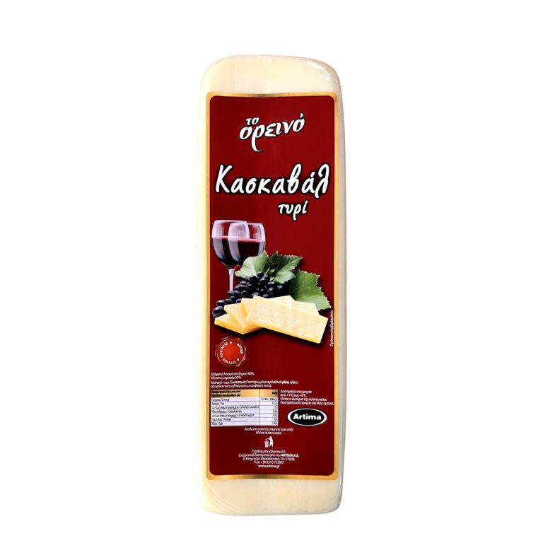 Το ορεινό Κασκαβάλ Ε.Ζ.