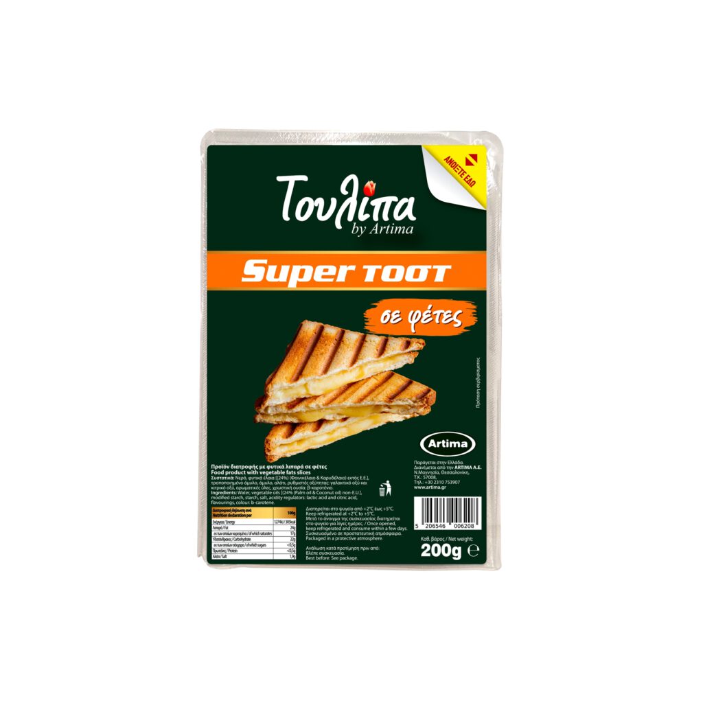 Τουλίπα SUPER ΤΟΣΤ ΣΕ ΦΕΤΕΣ 200g