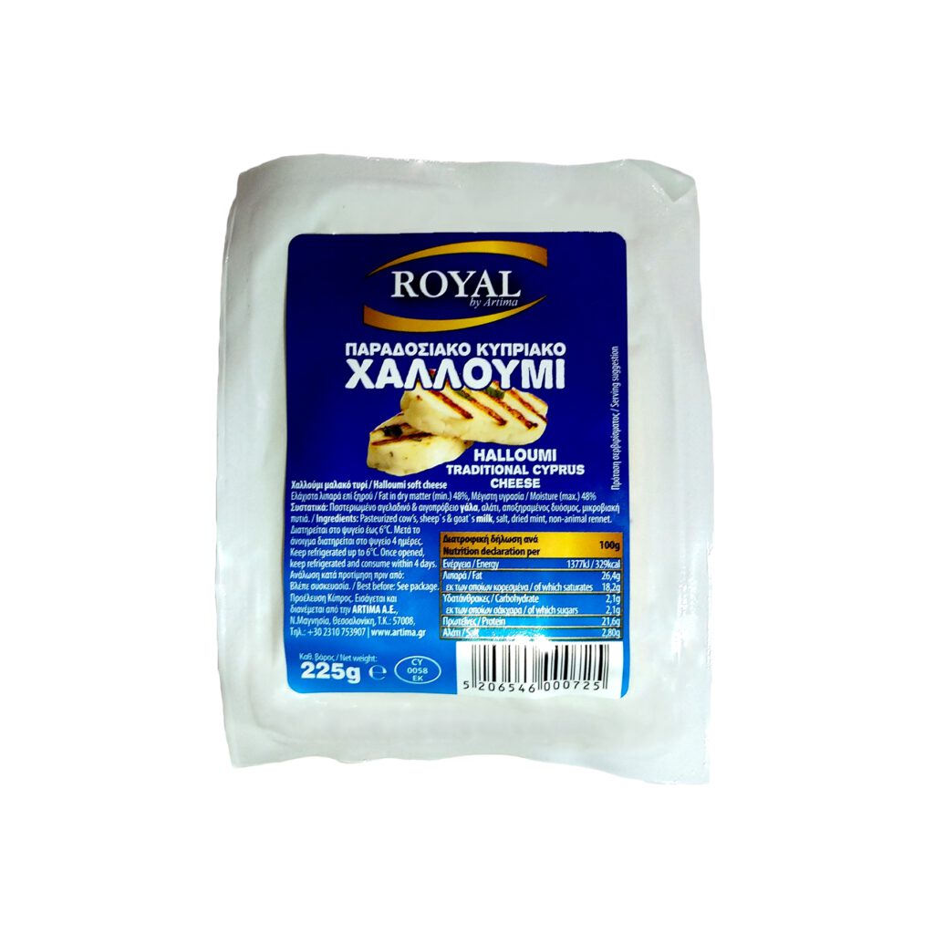 ROYAL HALLUMI CHEESE P.D.O. CYPRUS 43% 225g