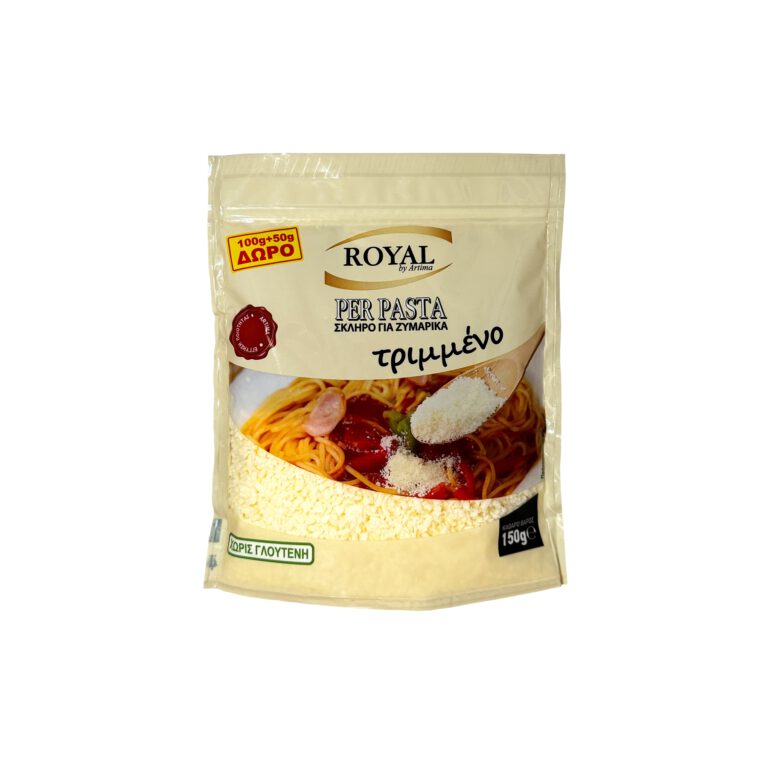 ROYAL PER PASTA ΤΡΙΜΜΕΝΟ ΓΙΑ ΖΥΜΑΡΙΚΑ 150g