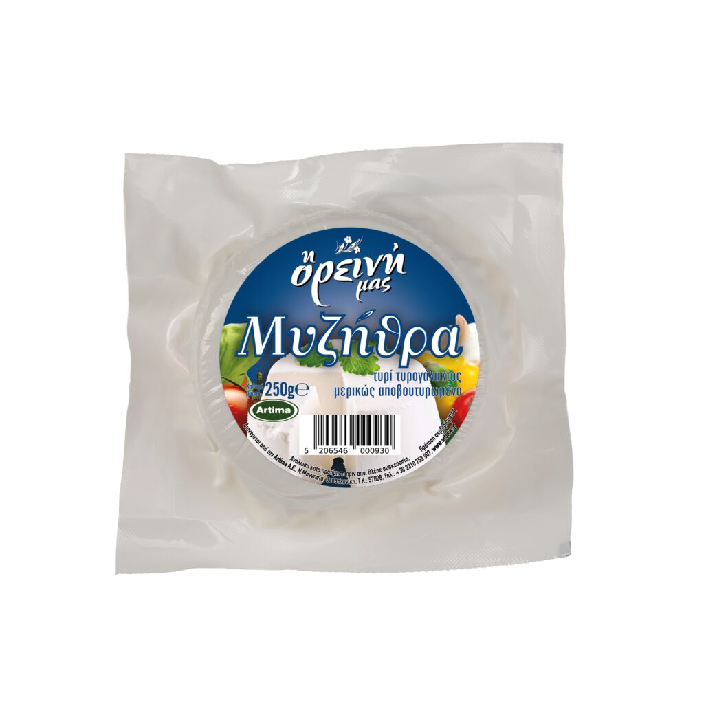 Η ορεινή μας ΜΥΖΗΘΡΑ 250g