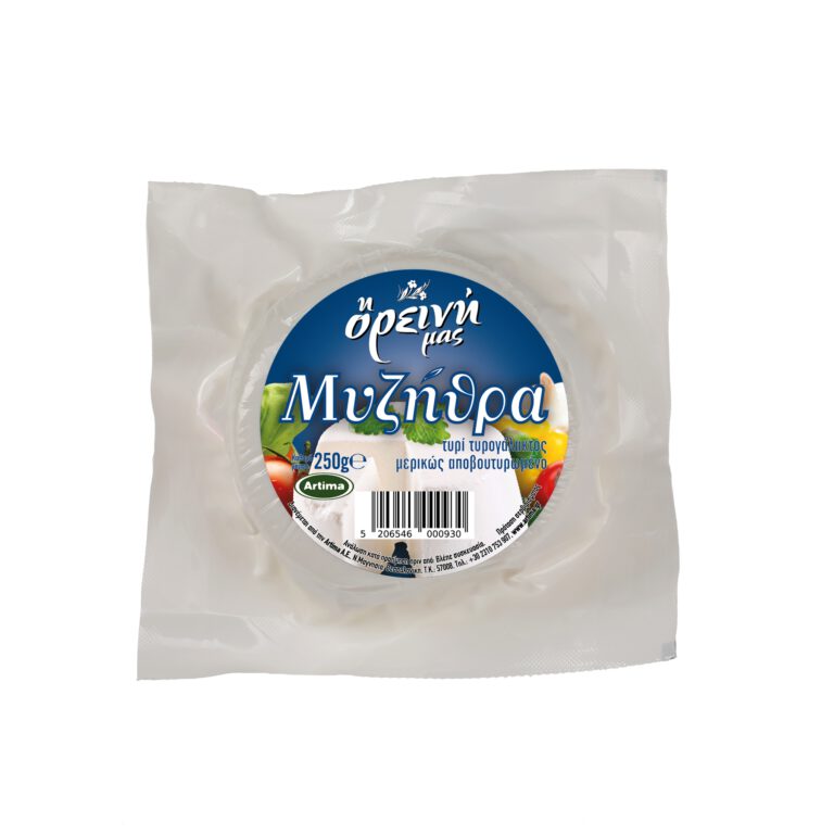 Η ορεινή μας ΜΥΖΗΘΡΑ 250g