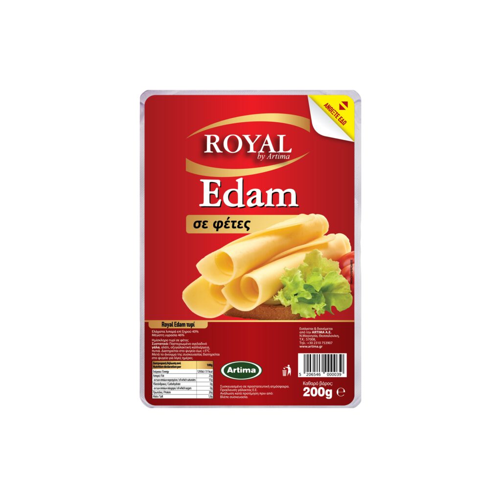 ROYAL EDAM 40% IN SLICES 200g