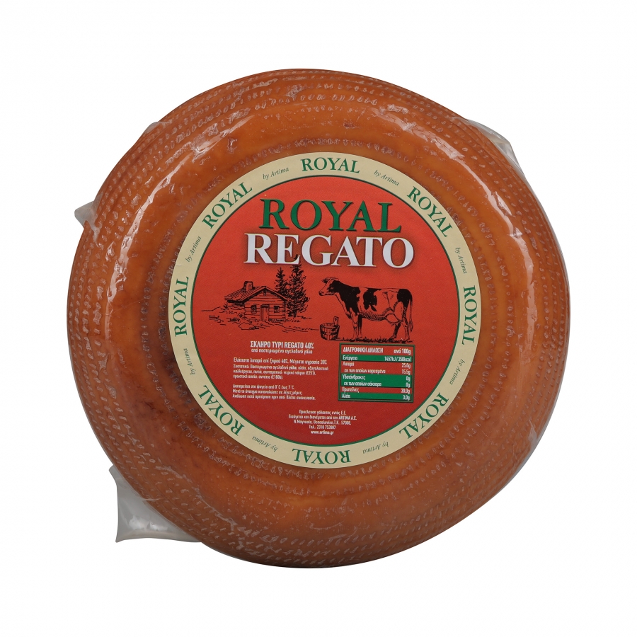 ROYAL REGATO ΚΑΠΝΙΣΤΟ 40% ΡΟΔΑ  2,5kg Ε.Ζ.
