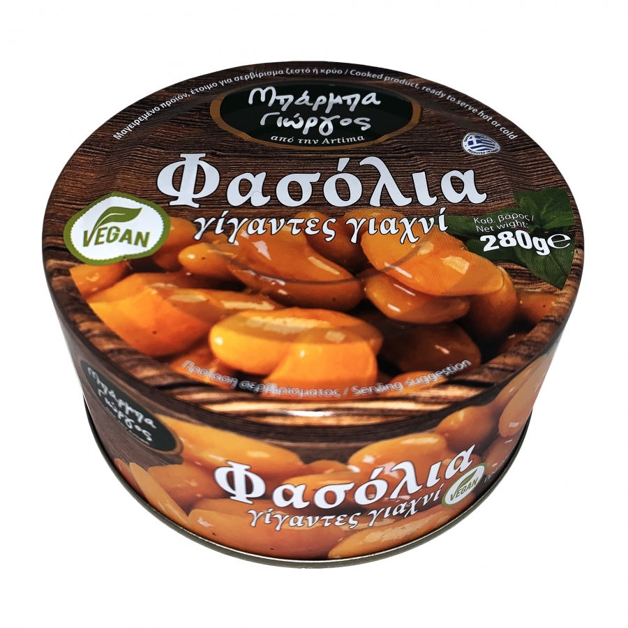 ΜΠΑΡΜΠΑ ΓΙΩΡΓΟΣ ΦΑΣΟΛΙΑ ΓΙΓΑΝΤΕΣ 280g