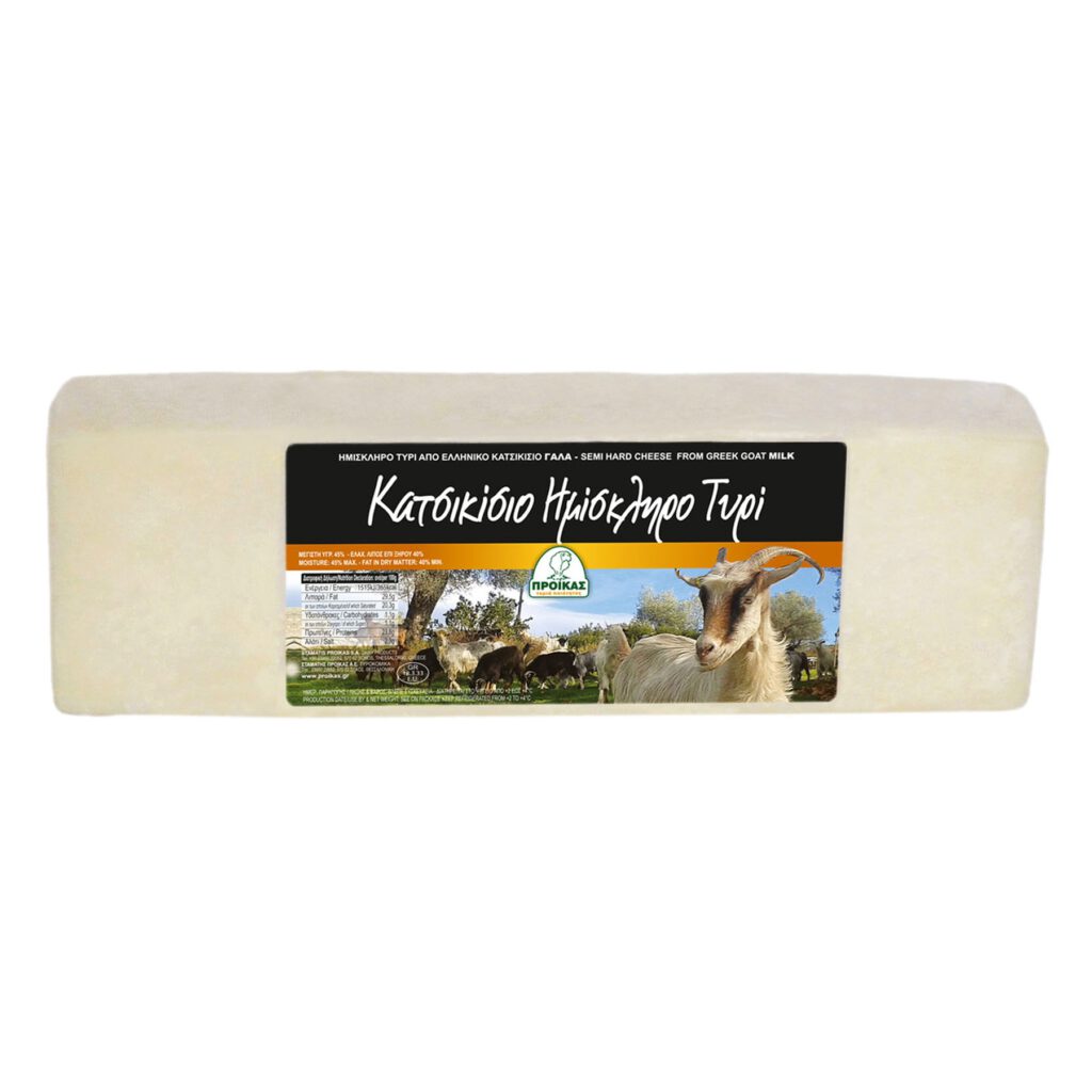 GOAT SEMI-HARD CHEESE PROIKAS E.Z.