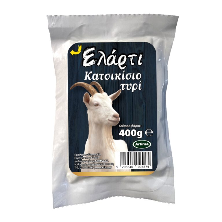 Ελάρτι ΚΑΤΣΙΚΙΣΙΟ ΤΥΡΙ 400g