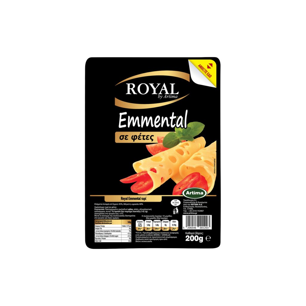 ROYAL EMMENTAL 45% IN SLICES 200g