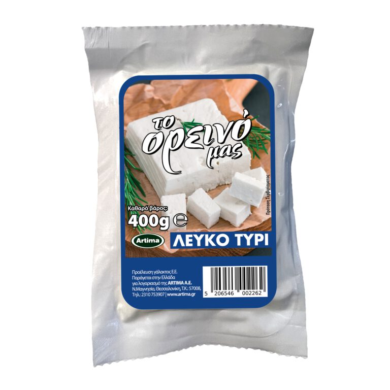 Το ορεινό μας ΛΕΥΚΟ ΤΥΡΙ 400g