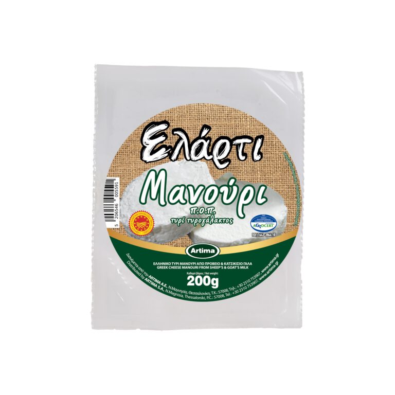 Ελάρτι ΜΑΝΟΥΡΙ ΤΥΡΙ Π.Ο.Π. 200g