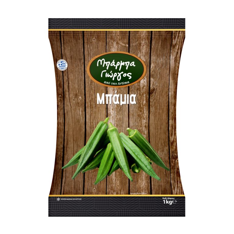 ΜΠΑΡΜΠΑ ΓΙΩΡΓΟΣ ΜΠΑΜΙΑ 1kg