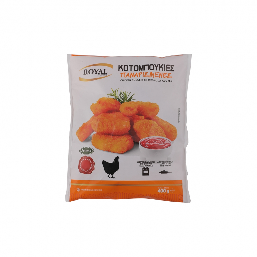 ROYAL ΚΟΤΟΜΠΟΥΚΙΕΣ ΠΑΝΑΡΙΣΜΕΝΕΣ 400g