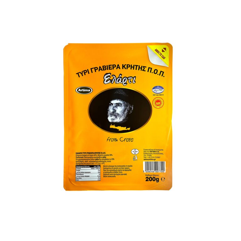 Ελάρτι ΤΥΡΙ ΓΡΑΒΙΕΡΑ ΚΡΗΤΗΣ Π.O.Π. 200g