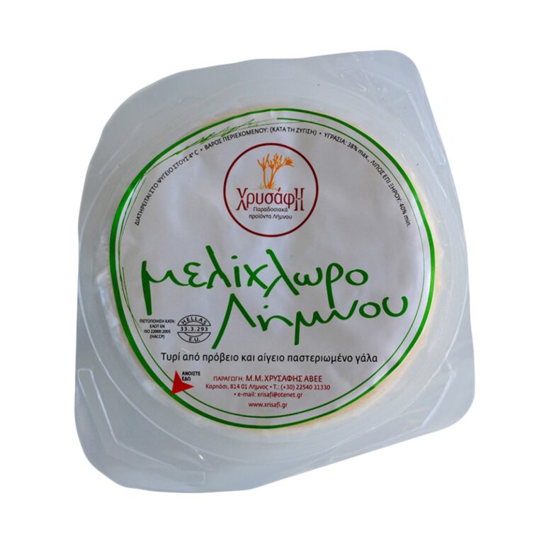 ΜΕΛΙΧΛΩΡΟ ΛΗΜΝΟΥ ΓΙΑ ΣΑΓΑΝΑΚΙ 1,5kg Ε.Ζ.
