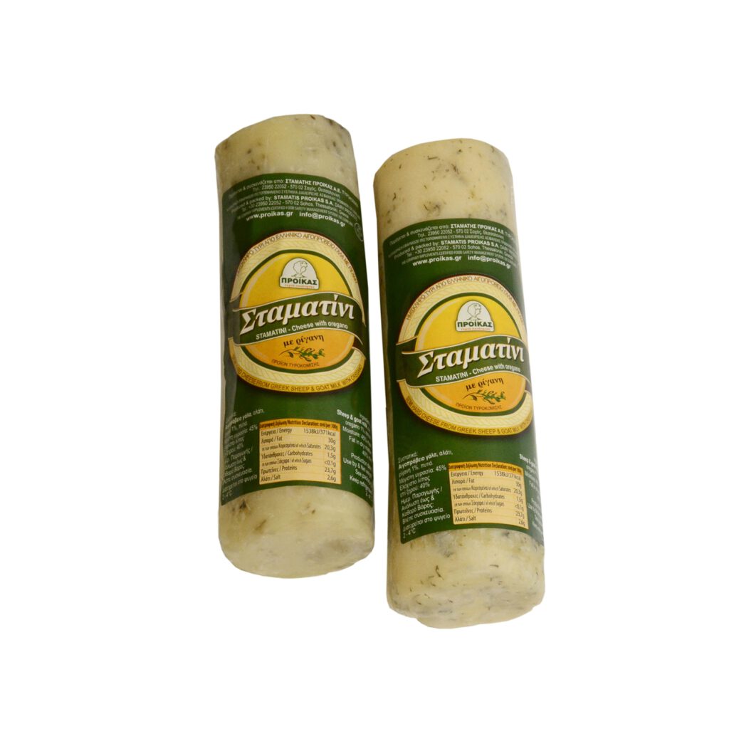 STAMATINI SEMI-HARD CHEESE WITH OREGANO E.Z.